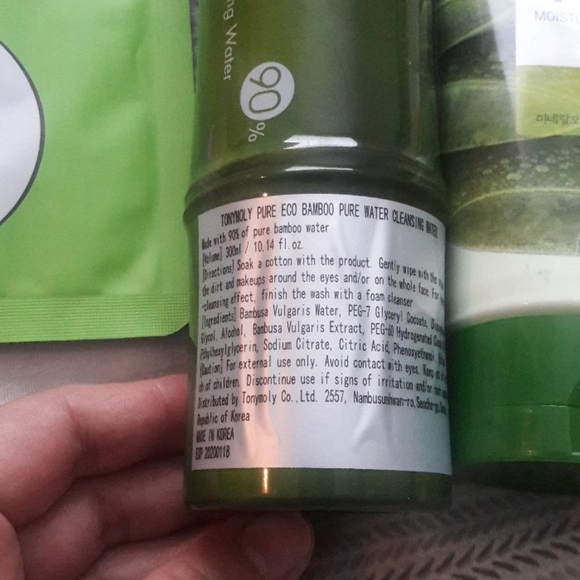 K Beauty Set - Picture 8 of 8